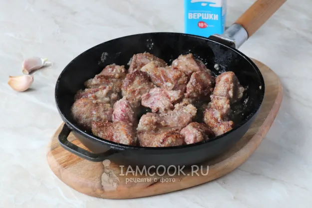 Шаг 5: иллюстрация