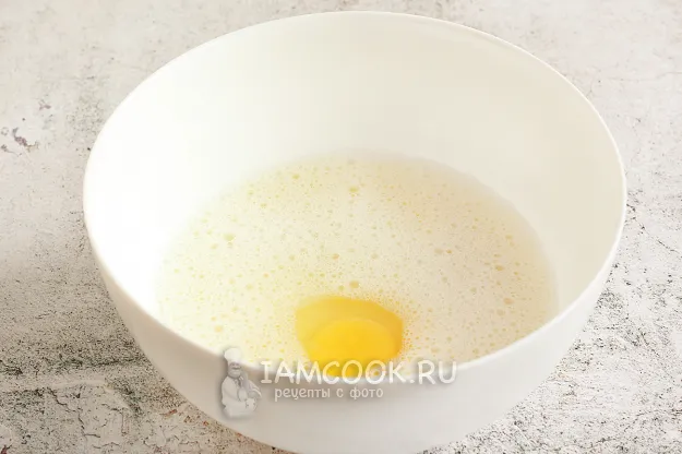 Шаг 2: иллюстрация