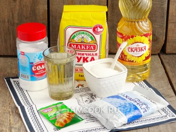 Шаг 1: иллюстрация