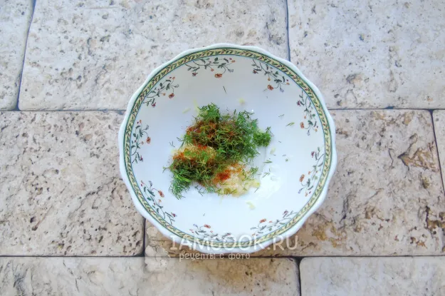 Шаг 3: иллюстрация