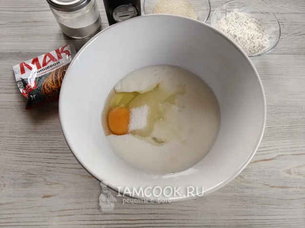 Шаг 2: иллюстрация