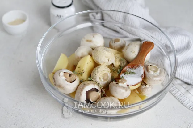 Шаг 4: иллюстрация