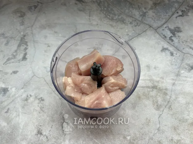 Шаг 2: иллюстрация