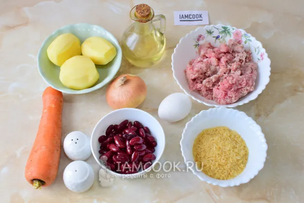 Шаг 1: иллюстрация