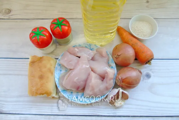 Шаг 1: иллюстрация