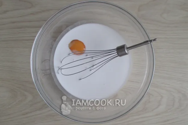 Шаг 2: иллюстрация