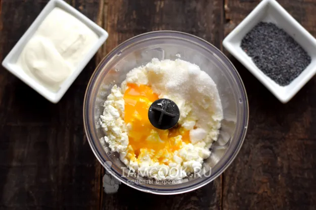 Шаг 2: иллюстрация