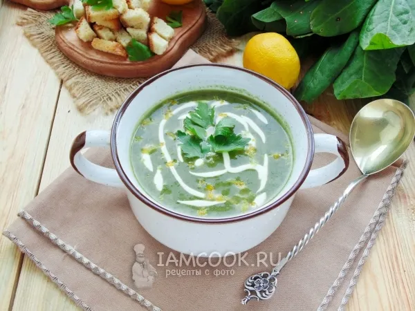 Шаг 13: иллюстрация