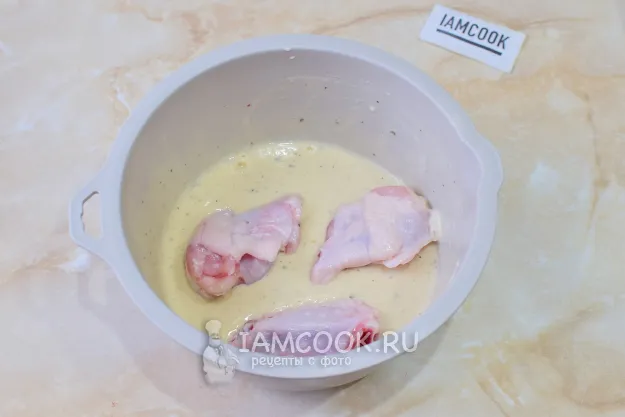 Шаг 5: иллюстрация