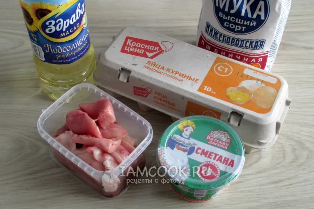 Шаг 1: иллюстрация