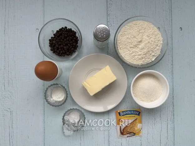 Шаг 1: иллюстрация