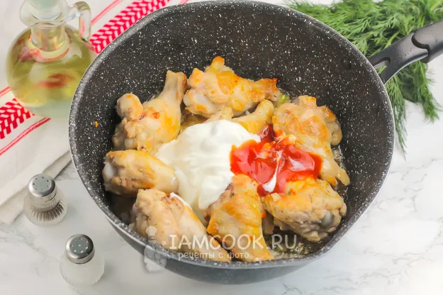 Шаг 5: иллюстрация