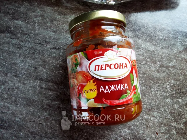 Шаг 2: иллюстрация