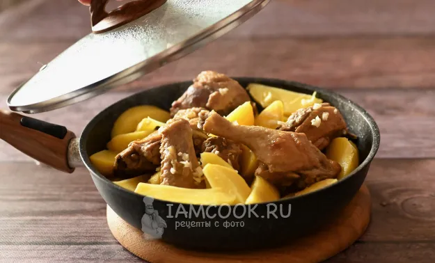 Шаг 12: иллюстрация