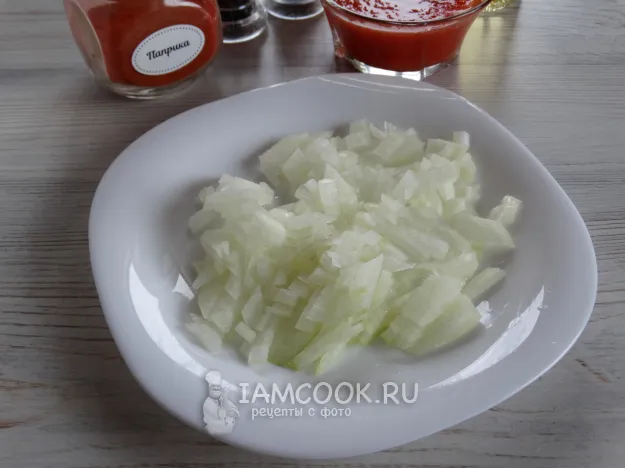 Шаг 2: иллюстрация