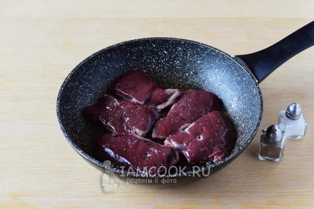 Шаг 8: иллюстрация