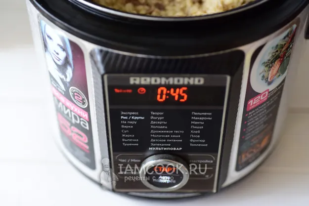 Шаг 8: иллюстрация