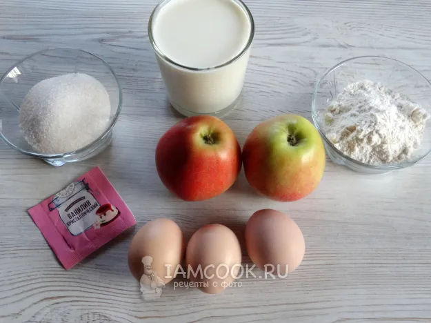 Шаг 1: иллюстрация