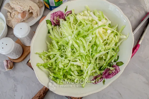 Шаг 2: иллюстрация