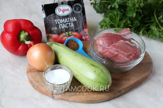 Шаг 1: иллюстрация