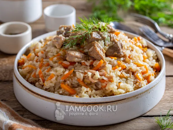 Фото блюда: Плов с айвой по-узбекски