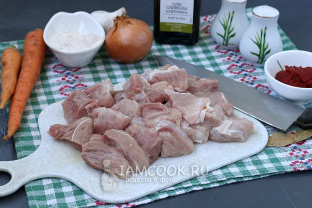 Шаг 2: иллюстрация