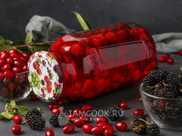 Фото блюда: Компот из кизила и ежевики на зиму