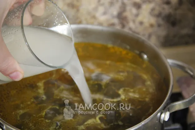 Шаг 10: иллюстрация