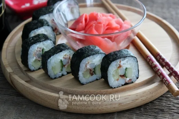 Шаг 12: иллюстрация