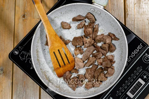 Шаг 3: иллюстрация