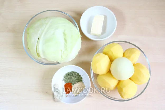 Шаг 1: иллюстрация