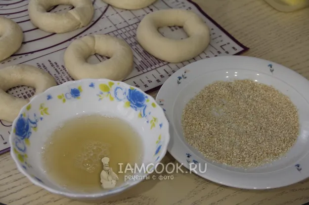 Шаг 12: иллюстрация