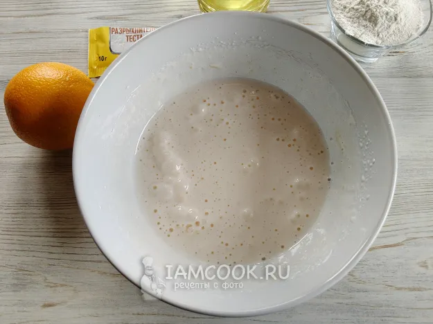 Шаг 2: иллюстрация