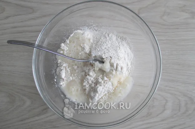 Шаг 2: иллюстрация