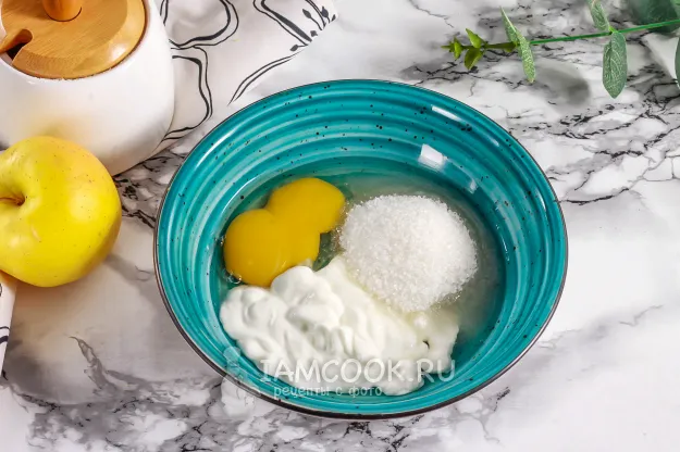 Шаг 4: иллюстрация