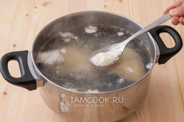 Шаг 3: иллюстрация