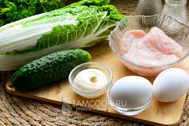 Шаг 1: иллюстрация