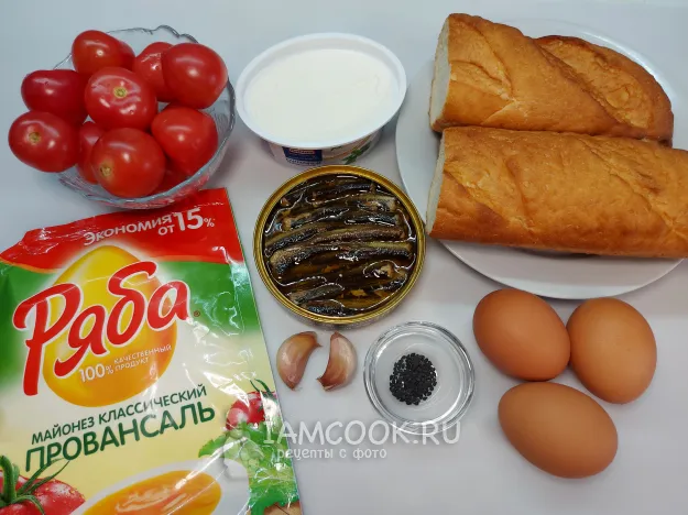 Шаг 1: иллюстрация