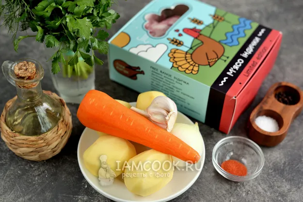 Шаг 1: иллюстрация