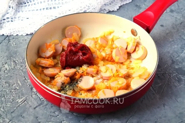 Шаг 5: иллюстрация