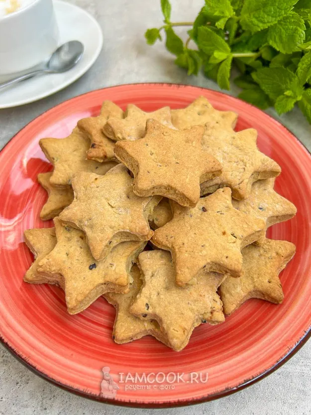 Шаг 12: иллюстрация