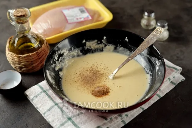 Шаг 3: иллюстрация