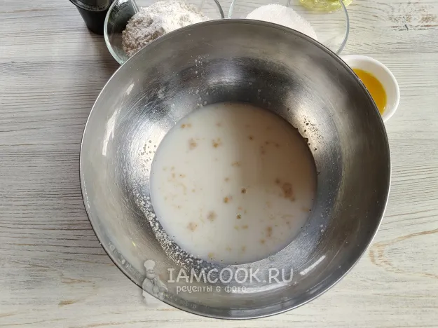 Шаг 2: иллюстрация