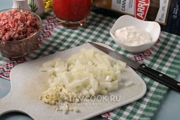 Шаг 2: иллюстрация