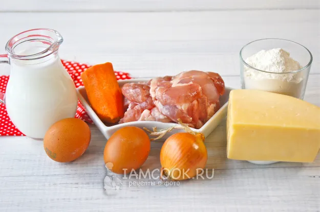 Шаг 1: иллюстрация