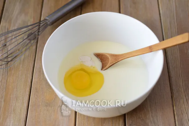 Шаг 3: иллюстрация