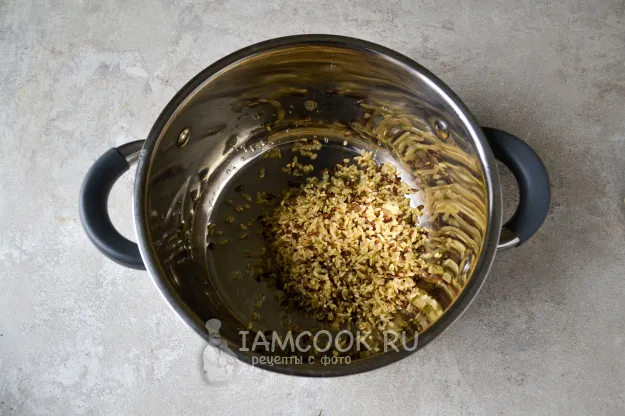 Шаг 2: иллюстрация