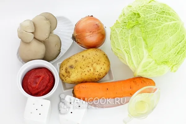 Шаг 1: иллюстрация