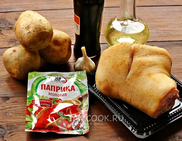 Шаг 1: иллюстрация