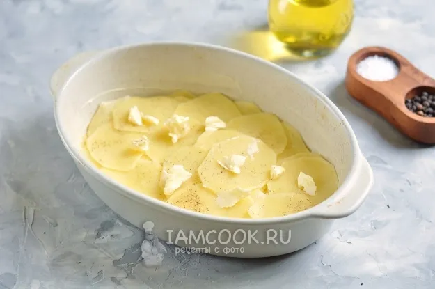 Шаг 4: иллюстрация